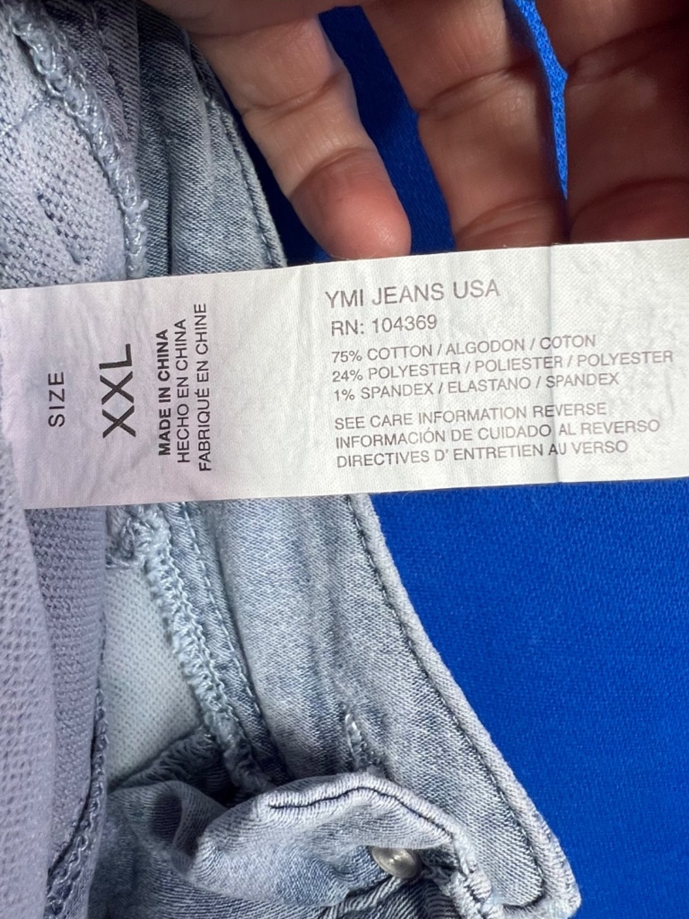 NWT🤩 |•YMI•| Kozy Fit Soft Knit Denim Light Wash Pull On Jeans Size XXL - Picture 7 of 7